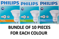 PHILIPS LED Bulb 4.7W GU10 l [Bundle of 10] l 3000K/4000K/6500K