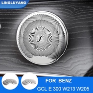 For mercedes benz W205 W213 GLC AMG accessories for mercedes GLC BENZ W205 W213 Interior Trim Door a