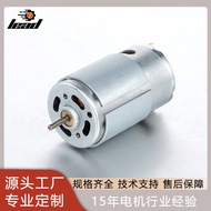 Professional Motor Factory Silent775/770/755Electric fan vibration motor motor micro DC motor