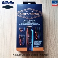 Gillette® ยิลเลตต์ ชุดมีดโกน King C.Gillette Beard Trimmer kit 5513