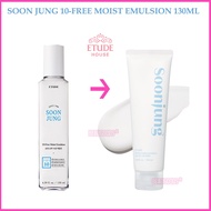 ETUDE HOUSE Soon Jung 10-Free Moist Emulsion / Soon Jung Centella 10-Free Moist Emulsion 130ml