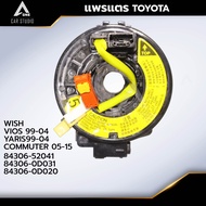 แพรแตร ลานคอพวงมาลัย สไปร่อน TOYOTA / WISH / VIOS99-04 / YARIS99-04 / COMMUTER 05-15 OEM:84306-52041