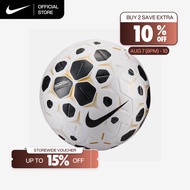 Nike Control Soccer Ball - White [HV4395-100]