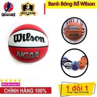 台灣現貨Wilson - 戶外 - 7 號籃球 - 免費泵針  超熱網袋  露天市集  全台最大的網路購物市集  露天市