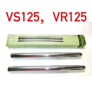 SUZUKI VS125 FORK TUBE (TW) 2PCS/SET // VS125 VR125 FORK INNER TUBE TIUB DEPAN DALAM FORK FORK BATAN