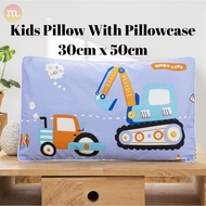 Kids Kindergarten Nap Time Pillow & Pillowcase ( 50cm x 30cm ) Sarung Bantal Kanak kanak 儿童全棉枕头枕套