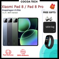 Xiaomi Pad 8 Snapdragon 8s Gen 4 /Xiaomi Pad 8 Pro Snapdragon 8 Elite 11.2″ 144Hz 9200mAh 67W Xiaomi