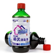 利尔康 碘伏消毒液 500mlWdq2a