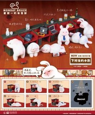 Toys Alliance 盲盒系列 - 山星期一的布魯斯 Monday Bruce 第二彈 下班後的小酌  （原盒6款）