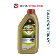 CALTEX Havoline Fully Synthetic CVT Fluid CVT Oil (1L)