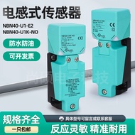 Double Plus Ford Proximity Switch NBN40-U1-E2-V1 E0 NBB20-U1K-N0 15 A0 A2 Z2 UU