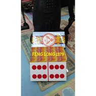 Domino Garda Kencana card | Domino Card | Domino Toy Cards