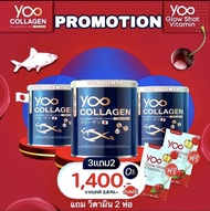 2 แถม 4 Yoo Collagen ยูคอลลาเจน เพียวคอลลาเจน คอลลาเจนบริสุทธิ เข่า ข้อ กระดูก ผิวพรรณ ผม เล็บ