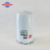 กรองเครื่อง ROCKY195 ปี 84-95 6HE1 SAKURA เหล็ก (C-15331) (ราคาต่อ 1 ชิ้น)