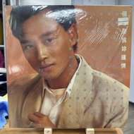 張國榮 為你鍾情  1985年黑膠唱片