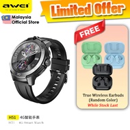 Awei H51 4G Smart Watch with Camera HD Video Call GPS Tracking WiFi SIM Card Smart Watch 2GB+16GB Aw