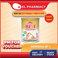 Morinaga BF-1 900g x 1TIN
