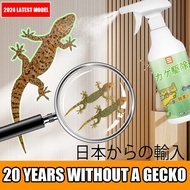 10 years without geckos HB lizard repellent racun cicak racun cicak paling berkesan Imported from Ja