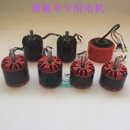 Skuter Luar Rotor Motor Tanpa Berus N6354 N6364 C6374 5055 N5065 Dewan Tanpa Sensor