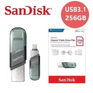 SanDisk 256GB iXpand Flip 隨身碟 適用於iPhone