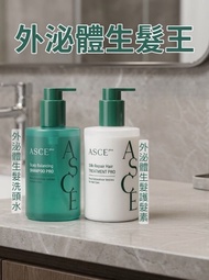ASCE 外泌體生髮洗頭水 / 髮護髮素3