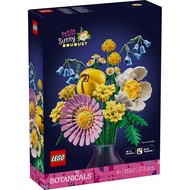 LEGO Botanicals Petite Sunny Bouquet 10347 ของเล่นสำหรับเด็ก (#35265)