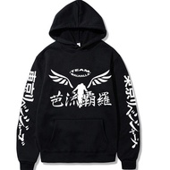 Gambar Valhalla Tokyo Revengers Hoodies Anime Graphic Hoodie for Men Women Sportswear Tokyo Revengers Cosplay Tracksuit Clothes New