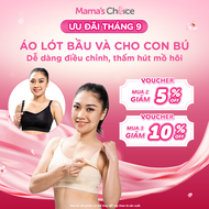 Áo lót cho con bú Mama’s Choice Nursing áo ngực mẹ bầu áo lót bầu mềm mại không gọng cho con bú