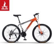 Phoenix Brand Mountain Bike Bicycle 87cm 24-Speed Male Bicycle Female Variable Speed Student Shock A