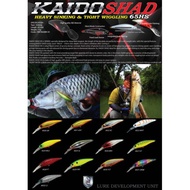 SENSES KAIDO SHAD LURE 65HS
