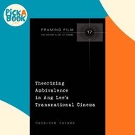 Theorizing Ambivalence in Ang Lee's Transnational Cinema by Chih-Yun Chiang (US edition, hardcover)