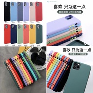 Oppo Reno2F F11pro Realme5 5i C1 C3 C15 C12 Case - Plain Color Shockproof