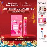 Kinohimitsu JellyBoost Collagen Inner Beauty Dietary Supplement Jelly 15g - Hydration, Firm & Bouncy
