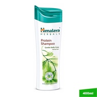 Himalaya Protein Shampoo (400ml)