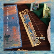 [SG Tiancheng] Holiday Gifts Inspirational Metal Bookmark Ruler Grid Ruler Metal Ruler Chinese Style