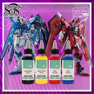 Acrylic Paint 60ml IRO Paint Solvent Based Airbrush Pre-thinned Paint Solid & Matte Series DIY Gunda