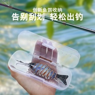 Fake Bait Box Lure Bait Box Multifunctional Capsule Bait Box Minnow Soft Bait Fake Bait Portable Tra
