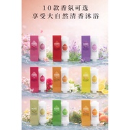 H201 Vitamin Fragrance Purifier Shower Filter Shower Head Scented Filter Bathing Improve Hair&Skin C