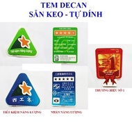 Energy label decal - energy saving - number 1 brand Japanese domestic energy decorative stamp