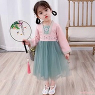 Hanfu Kids Hanfu Chinese Style Ling Hanfu Dress Princess Dress Pink