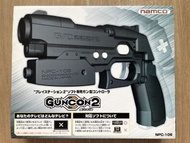 （預訂品）日版 PS2 NAMCO GUNCON GUN CON 2 槍射擊遊戲專用手制 對應各射擊遊戲 如 TIME CRISIS GUN SURVIVOR NINJA ASSAULT 等 GUN 