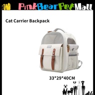 <PinkBear> Cat Bag Backpack | Cat Backpack Breathable | Cat Dog Carrier Backpack | Cat Carrier Bag |