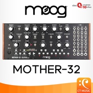 Moog Mother-32 Analog Synthesizer ซินธิไซเซอร์ Mother32