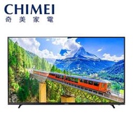 CHIMEI奇美 M500系列 55吋 4K HDR 內建愛奇藝 液晶電視 TL-55M500