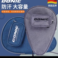 COVER TAS BAT PINGPONG DONIC - Sports Emporium