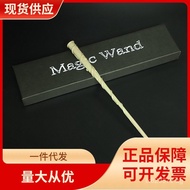 Harry Potter Magic Wand Walking Stick Magic Wand Glowing DHZHarry Harry Potter potter Harry Potter P
