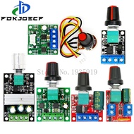 DC 1.8V-35V 2A 3A 5A 10A 30W 80W 90W PWM Motor Speed Controller Low Voltage Motor Speed Controller P