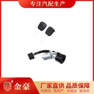 Toyota Aygo Ignition Coil Factory direct deliver Car Ignition Switch