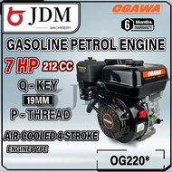 JDM OGAWA Gasoline 7HP Petrol Engine 19mm Key Type / Thread Type 7HP Engine 212cc 6 Month Warranty