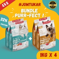 [ Pet Factory ] Bundle 4kg Mix . Premium Cat Food Hair & Skin+Digest & Immune ( Protein 32%).